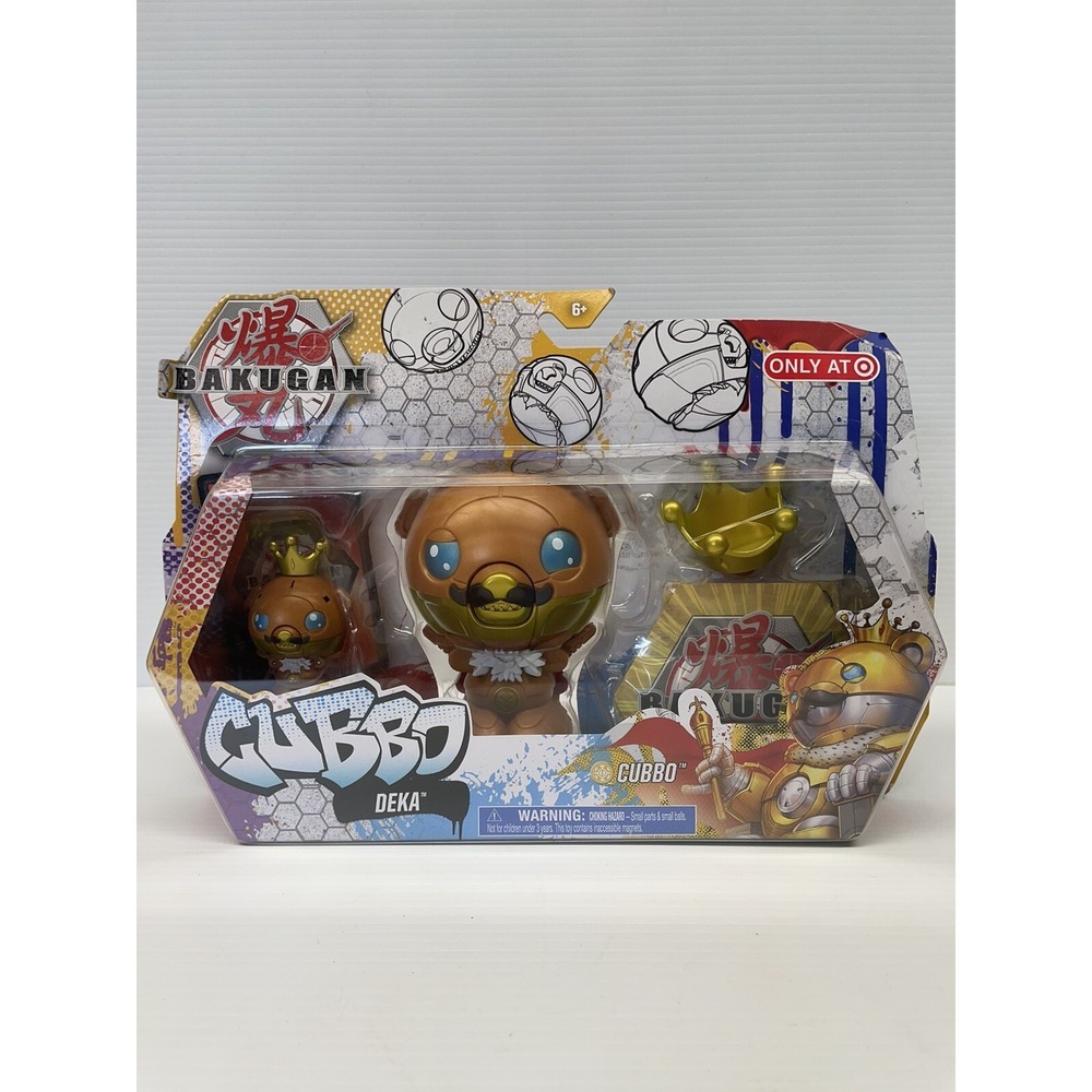 Bakugan Cubbo Deka Target Exclusive King Cubbo Aurelus Gold‎ Jumbo Figure Set